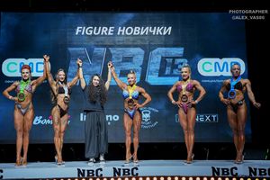 FIGURE НОВИЧКИ